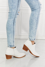 Load image into Gallery viewer, Trust Yourself Embroidered Crossover Cowboy Bootie in White